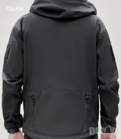 Мъжко яке, снимка 4 - Якета - 43409699