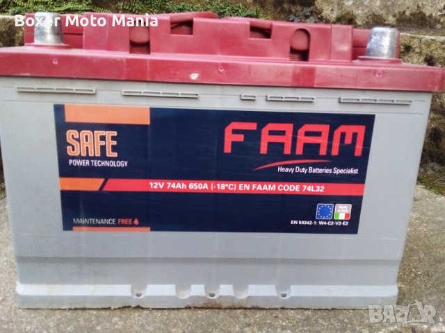 Акумулатори в Изправност , снимка 2 - Аксесоари и консумативи - 36146269