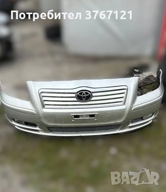 Toyota avensis 2.0d d4d 116кс, снимка 3 - Части - 52378387
