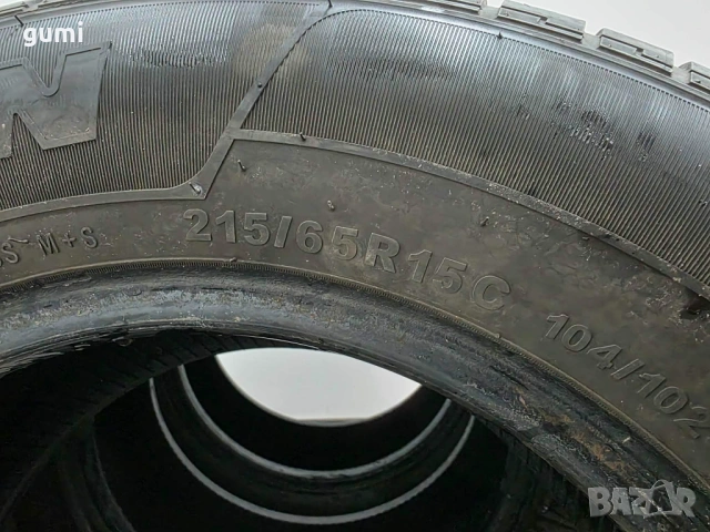 4бр летни гуми за бус 215/65/15C SAILUN L04816 , снимка 6 - Гуми и джанти - 53266459