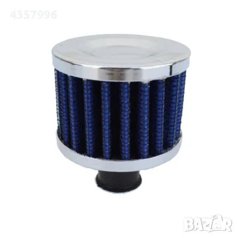 Спортен филтър за мотор - 1109 Четири цвята , снимка 3 - Аксесоари и консумативи - 49284748