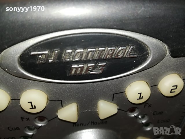 HERCULES DJ 2107220908М, снимка 7 - Ресийвъри, усилватели, смесителни пултове - 37454251