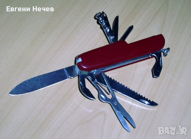 ПРОДАВАМ  ЧИСТО  НОВ  СГЪВАЕМ  АРМЕЙСКИ   УНИВЕРСАЛЕН   НОЖ   ЗА  25 лв.                       НОЖ  , снимка 2 - Ножове - 42939271