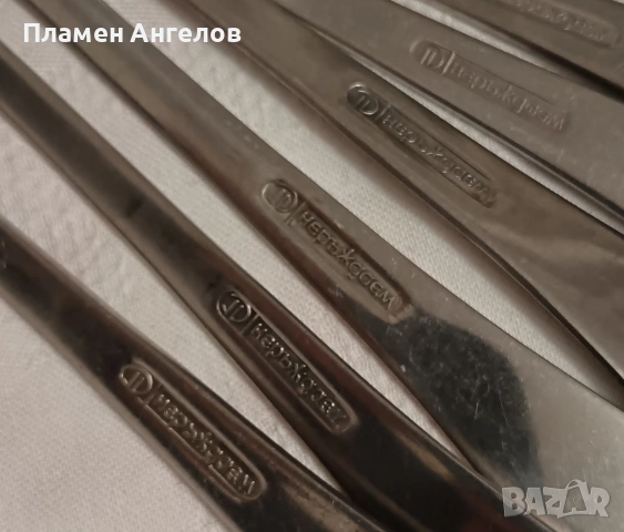 Комплект супени лъжици-Петко Денев Габрово , снимка 6 - Прибори за хранене, готвене и сервиране - 53600741