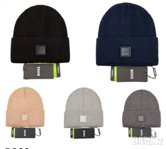шапки loewe karl lagerfeld calvin klein emporio armani , снимка 9 - Шапки - 50744775