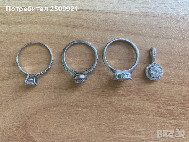 Сребърни бижута - пръстени и висулка за колие, снимка 2 - Колиета, медальони, синджири - 52904342
