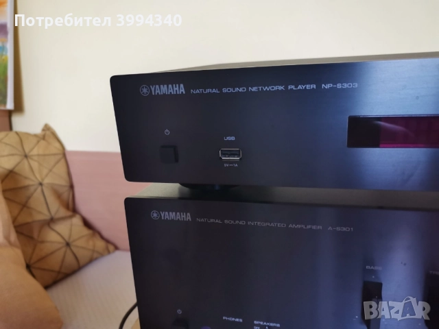 Продавам сет Yamaha: Network Player np-s303. и усилвател A-s 301, снимка 10 - Ресийвъри, усилватели, смесителни пултове - 51701149