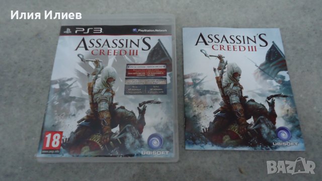 Assassins Creed 2 3 / PS3, снимка 1 - Игри за PlayStation - 43064079