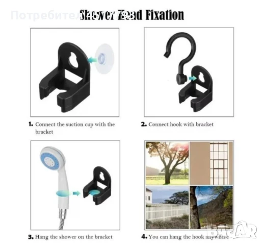 Преносим душ за къмпинг, компактен, USB зареждане, батерия 2200 mAh, снимка 6 - Друга електроника - 51311975