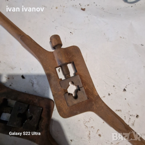 За Резби , снимка 2 - Други инструменти - 52980975