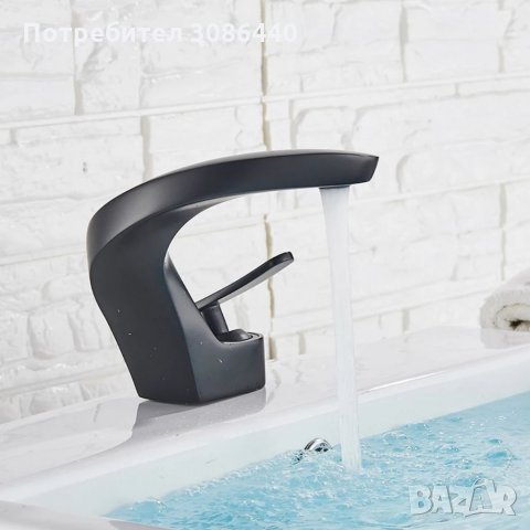 Смесители за баня на АТРАКТИВНИ цени — Bazar.bg