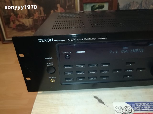 DENON DN-A7100 PROFESSIONAL PREAMPLIFIER-SWISS LK1EWC1312232028, снимка 5 - Ресийвъри, усилватели, смесителни пултове - 43400482