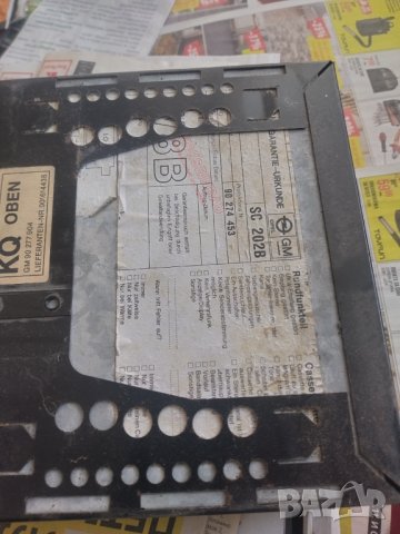 Стари радиокасетофони,Опел, БМВ,, снимка 6 - Други ценни предмети - 40123026