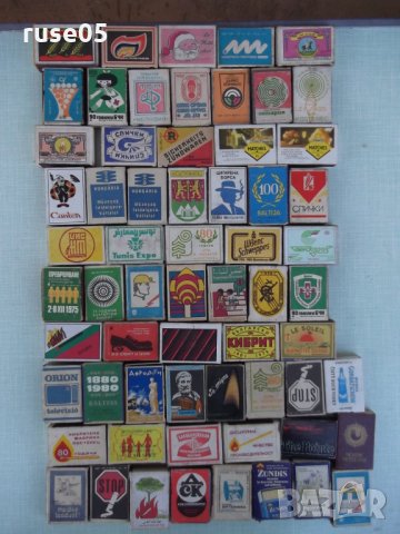 Лот от 63 бр. кибрита