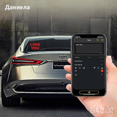 Интелигентен LED екран 32×32 за заден прозорец на автомобил – Модел Pixel RGB с Bluetooth управление, снимка 3 - Аксесоари и консумативи - 53122670