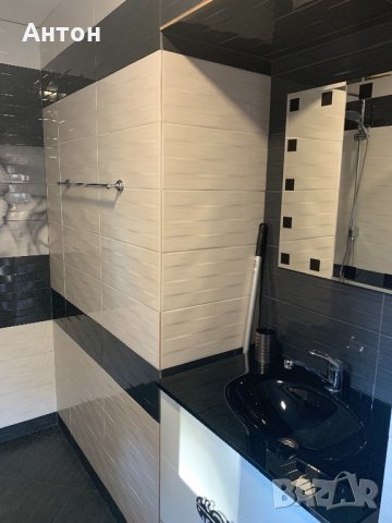 Къща за гости”Малините”гр Чепеларе, снимка 6 - Почивки на планина - 26240314