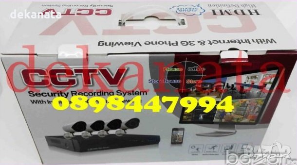 1800tvl HDMI Dvr 4канална H.264 видео охранителна система, снимка 1 - Камери - 10736724