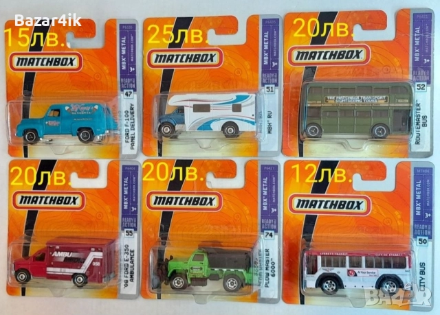 Колички Мачбокс Matchbox 2022 и 2009 # 1, снимка 7 - Колекции - 52841882