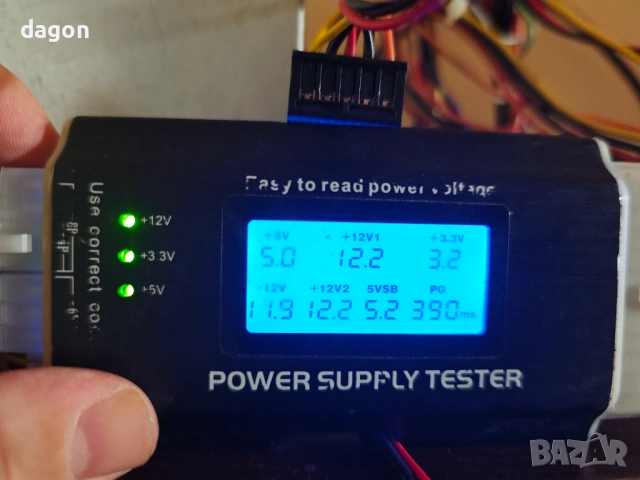 Захранване PC6001 280W ATX PSU Power Supply, снимка 3 - Захранвания и кутии - 53401328