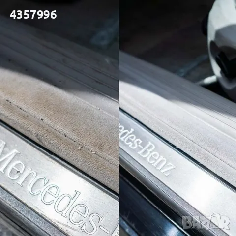  Спрей за почистване на автомобилен интериор Carbonax 720мл 110, снимка 3 - Аксесоари и консумативи - 49609241