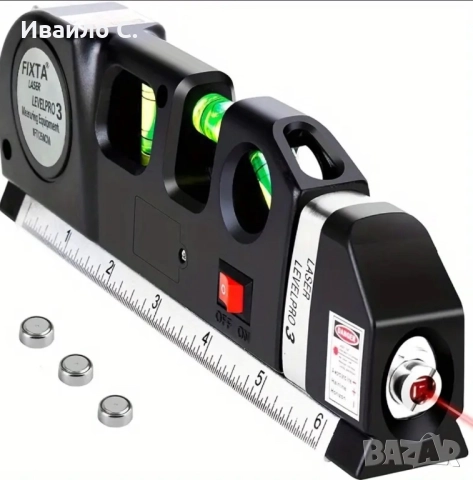 Лазерен нивелир с тринога и мерителна лента | Прецизно измерване | 3 в 1 инструмент, снимка 7 - Измервателни инструменти - 52315119