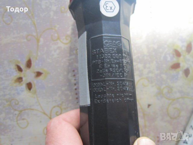 Немски армейски фенер фенерче Кеаг Стабекс 2, снимка 3 - Прожектори - 27035497