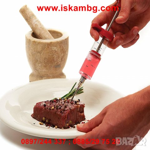 Спринцовка за пиърсинг на месо - код 2020, снимка 13 - Други стоки за дома - 26857202