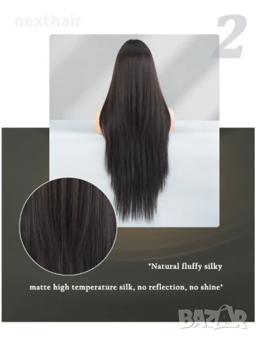 Дълга 80 см тъмно кафява към черна права перука на пластове зигзаг път, снимка 13 - Аксесоари за коса - 50939093