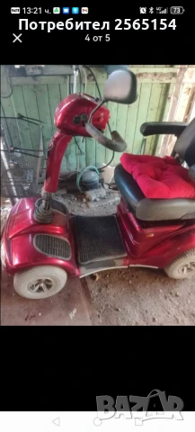 Акумулаторен скутер, снимка 1