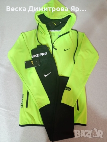 Ликвидация дамски екипи полиамид , снимка 3 - Спортни екипи - 52054071