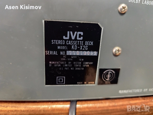 jvc kd-x2 , снимка 7 - Декове - 52677463