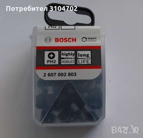 Bosch ударни накрайници impact control PH2, PZ2 и TX30 25 броя в кутия, снимка 3 - Отвертки - 34586015