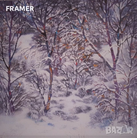 Митко Димитров 1946-2022 Пейзаж зима около 1995 година, снимка 2 - Картини - 50650700