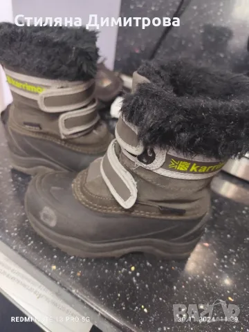 Детски ботуши Каримор, снимка 3 - Детски боти и ботуши - 48163706