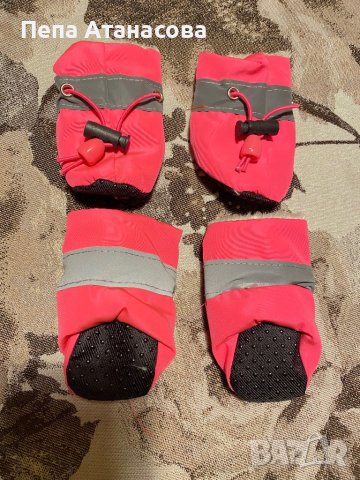 Обувки /ботуши/ за кучета, снимка 4 - За кучета - 43976106