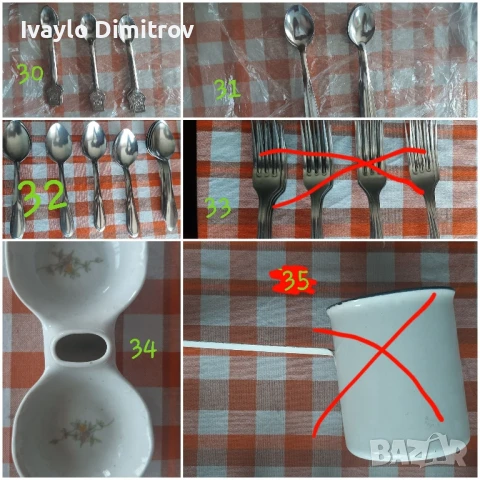 Домакински посуда, снимка 5 - Други - 51304606