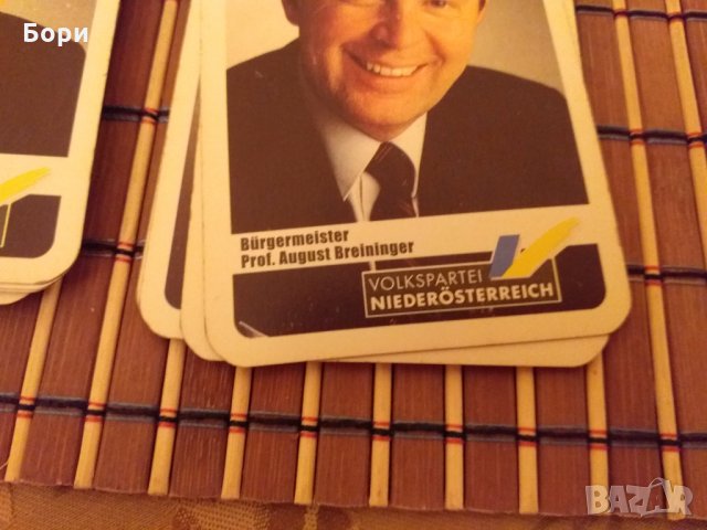 Австрийски карти, снимка 7 - Карти за игра - 27935268