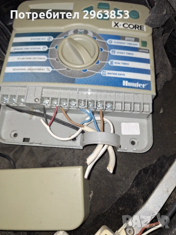 Програматор за поливане 4 канален с сензор за дъжд, снимка 4 - Напояване - 53570849