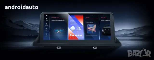 Дисплей за BMW X5 E70, X6 E71 10.25" с безжичен CarPlay/Android Auto, снимка 3 - Аксесоари и консумативи - 48830378