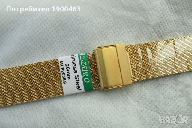 Верижки плетени/меш/.18мм.20мм.22мм., снимка 5 - Каишки за часовници - 32373175