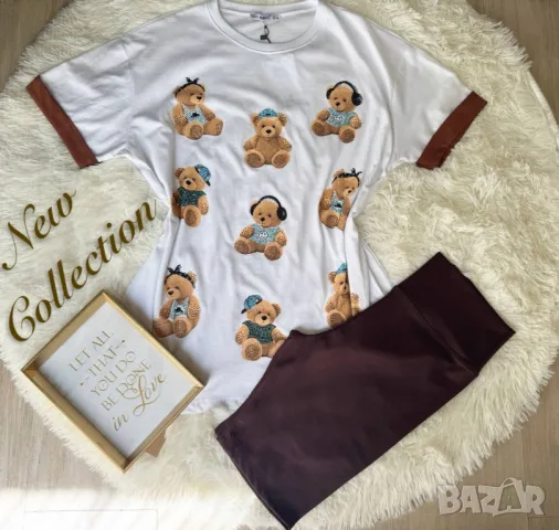 дамски комплект , снимка 6 - Комплекти - 50333985