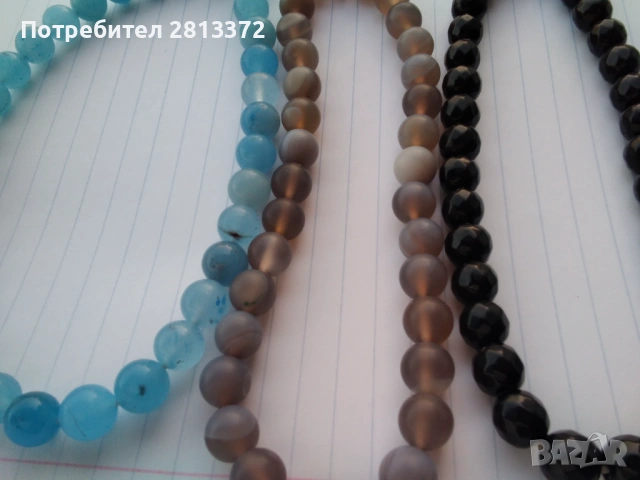 Броеница Теспих Tespih Tesbih АХАТ