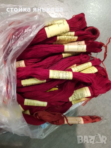 Продавам 212 броя мулинета различни цветове , снимка 3 - Гоблени - 37467586