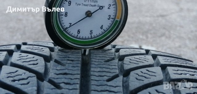 Гуми 195 55 15 Гудрич Goodride 
2 броя 
Нов внос 
Не са нови, снимка 2 - Гуми и джанти - 44003798