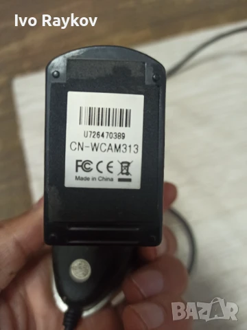 Camera, Canyon CN-WCAM313 1280x960 · Модел: CN-WCAM313, снимка 5 - Части - 51419554