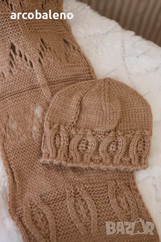 Дамски зимен комплект шапка и шал Adrianna, 3цвята , снимка 4 - Шапки - 47811590