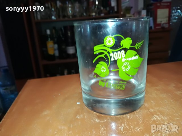 PASSPORT 1БР ЧАША 2601231942, снимка 7 - Колекции - 39447195