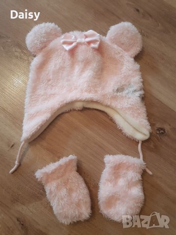 Шапка с ръкавички 12-24м.