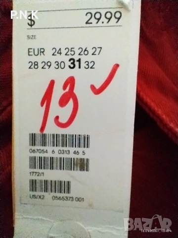 Нови дамски маркови дънки DENIM на символична цена, снимка 5 - Дънки - 53142822