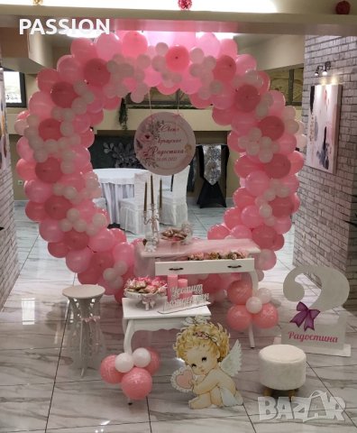 Украса за първи рожден ден, снимка 13 - Декорация - 33683182